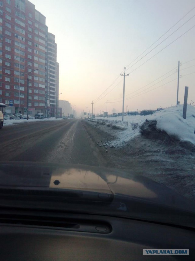 В Красноярск прилетел "Сами знаете кто"!