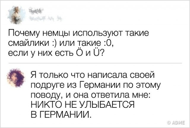 Авторам этих 25 комментариев нужно дать премию за то, что подняли нам настроение