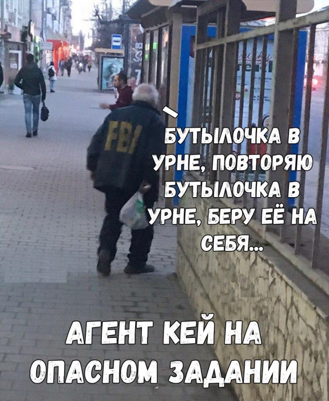 Нестандартный юмор