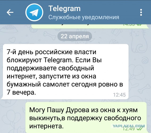 Смешные комментарии из социальных сетей 27.04.2018