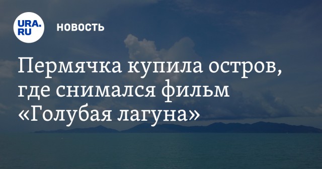 Дом и фирма. Бизнес и неизвестность. Реальная история как она есть