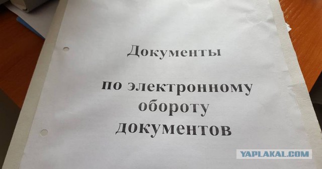 Удивительные снимки с российских просторов