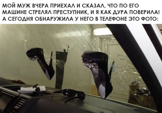 25 картинок на этот вечер
