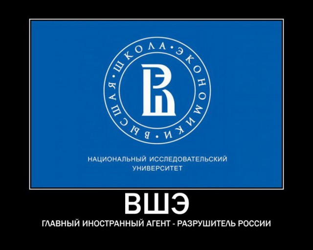Зарплаты в Белоруссии превысили российские