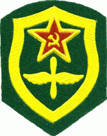 Шевроны Советской армии