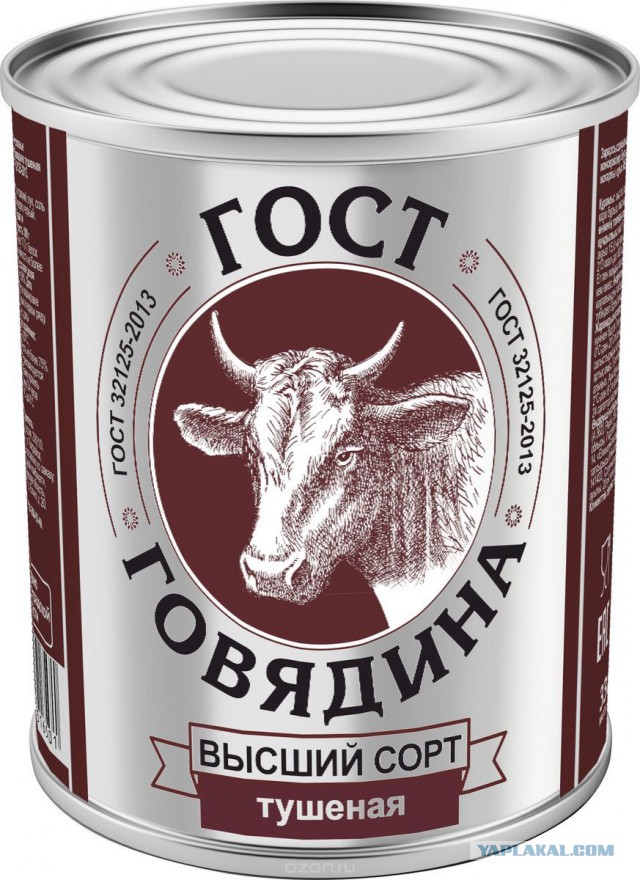 Куда пропал звездный состав актеров "Особенностей национальной охоты"