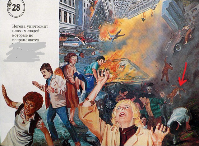 Хотите поговорить о Боге?