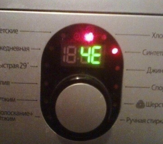 Прикольные надписи и объявления