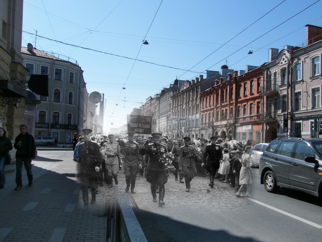 Блокада. Связь времен