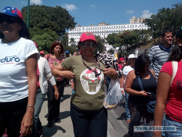 Митинги в Венесуэле 02.02.2019