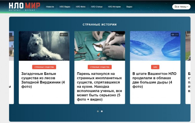 Каким мог стать СССР в 2019 году, если бы не распался