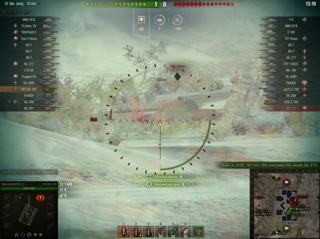 Wargaming 56
