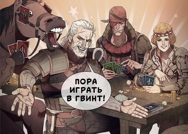 Как должна вести себя жена чтобы муж не бегал из дома