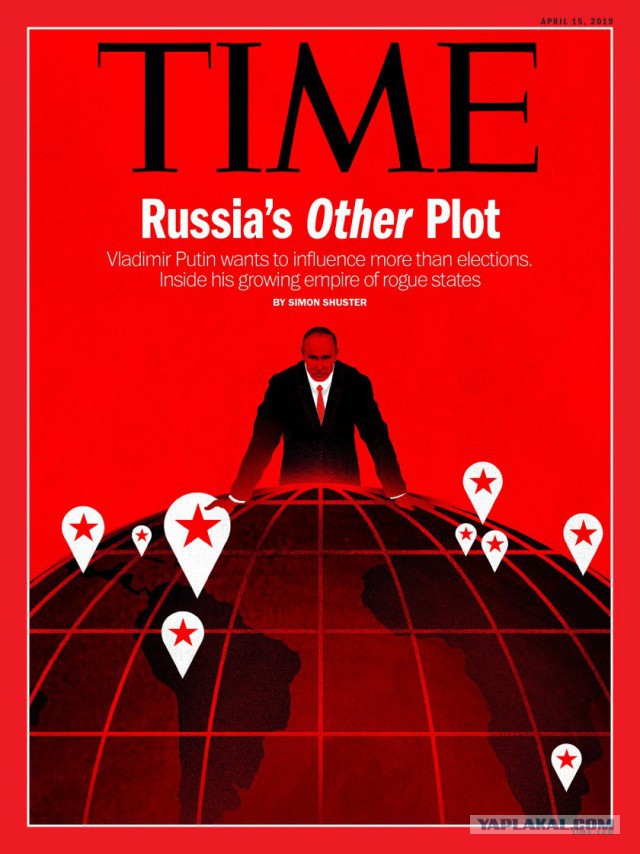 Возвышающийся над всем миром Путин попал на обложку Time