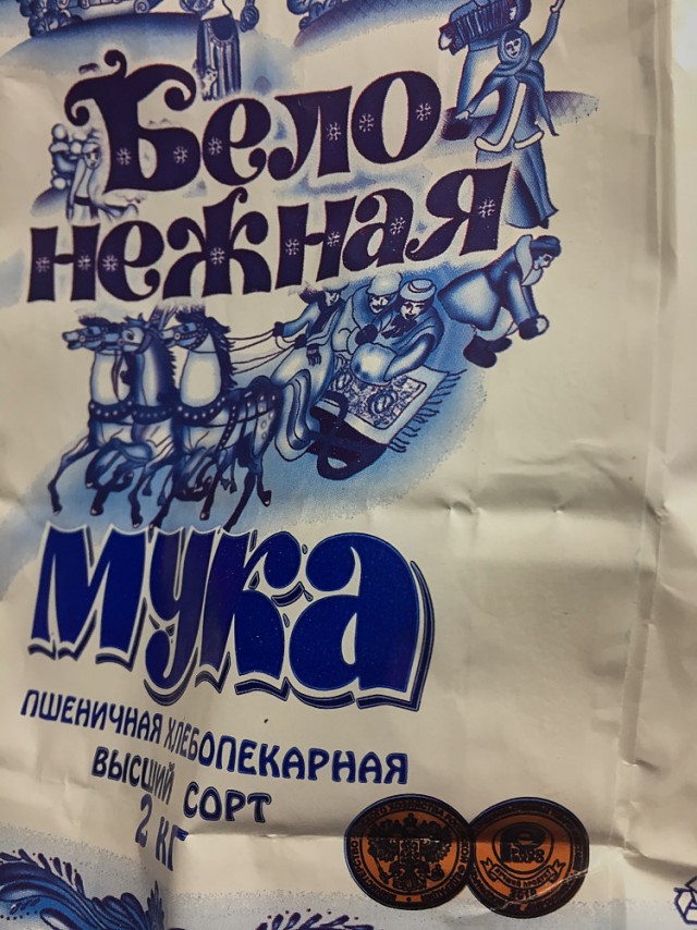 Хлеб: проще некуда