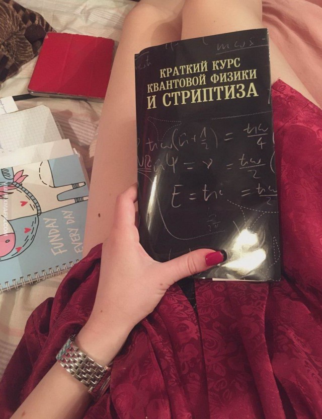 Картинки разные, хорошие и не очень