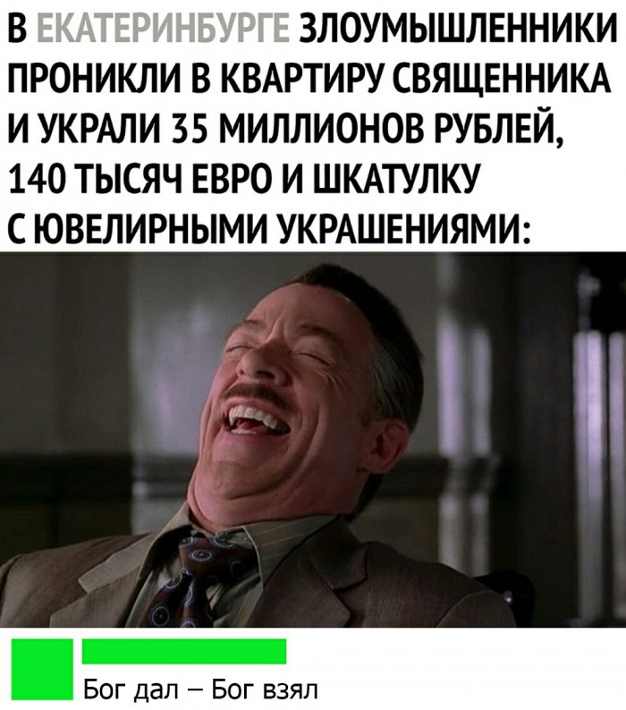 «Картинки разные нужны, картинки разные важны»