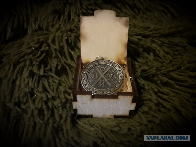 Ох*енная красота или непечатные кольца