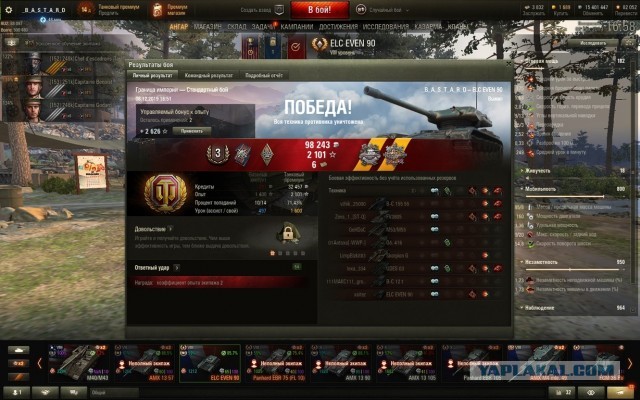 Wargaming 58