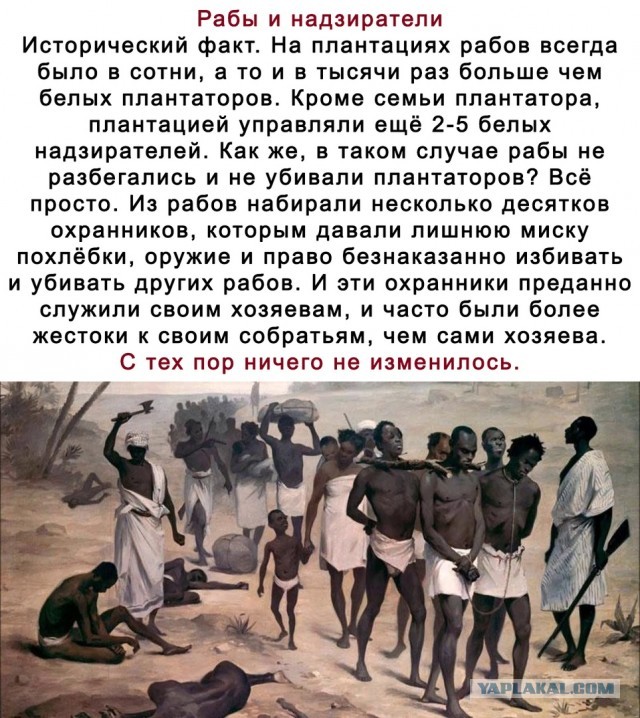В Москве задержали мужчину с плакатом "Путин, уходи!"