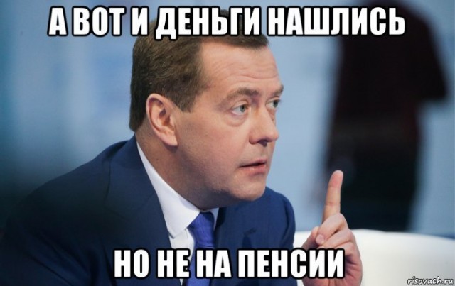 С 1го января 2021 штрафы за нарушение ПДД кратно повысятся