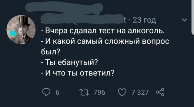 Немного картинок для настроения 06.02.20