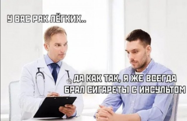 Картинки всякие
