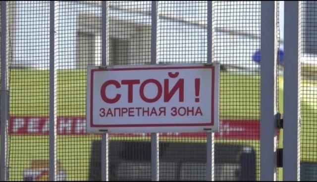 Штраф для граждан за нарушение карантина составит до 300 тыс. рублей.