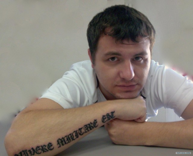 Отжабьте меня пожалуйста