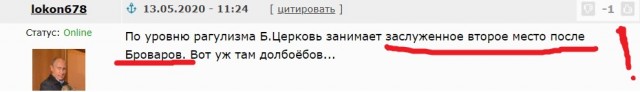 В Броварах масштабная перестрелка