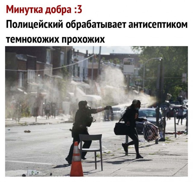 Бредзона 15.06.2020
