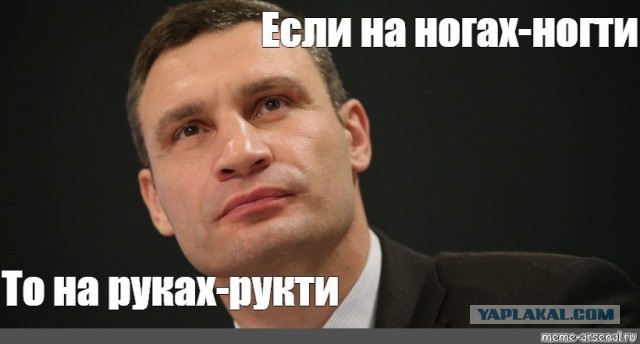 Рой Джонс ска хитрый