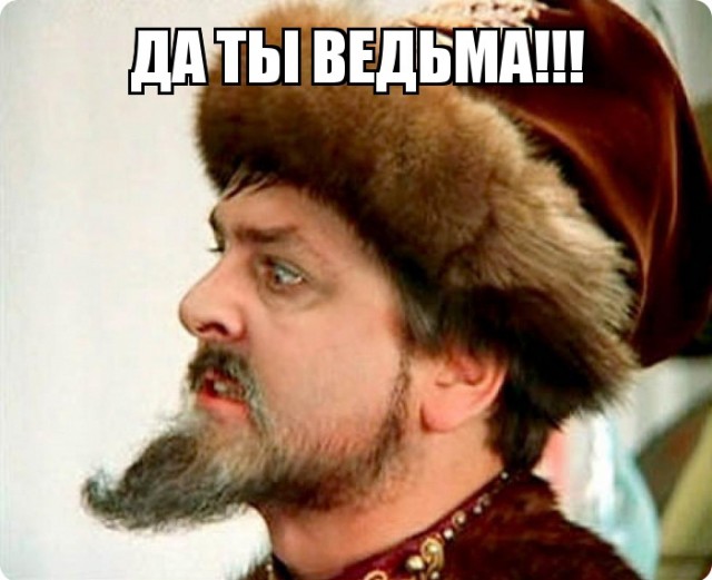 Почему умные мужчины избегают ЗАГСа