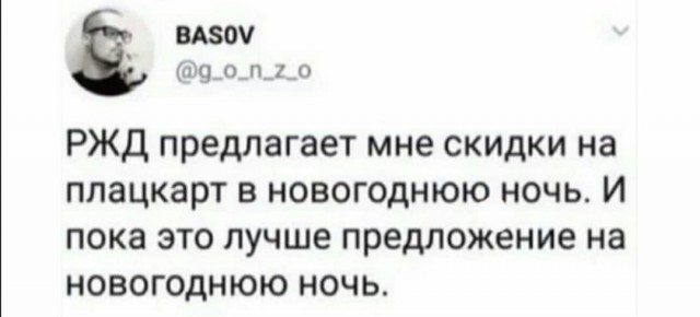 Бредзона 18.10.20