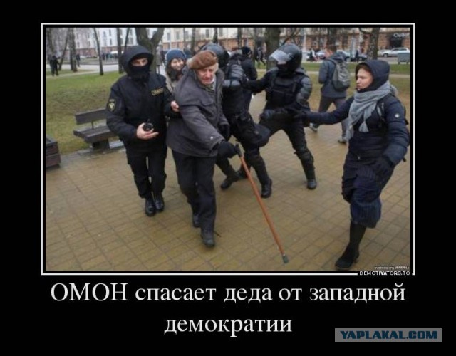 Тихановская объявила ультиматум Лукашенко