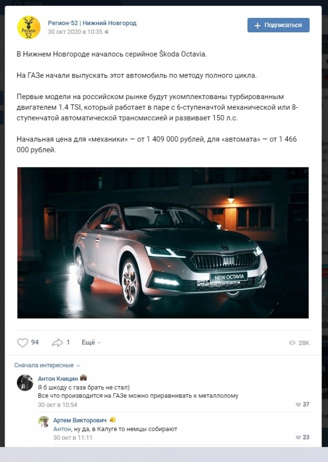 Вспоминаем автомобили, комплектации, цены и грустим...  23 лидера авторынка далекого 2013 года