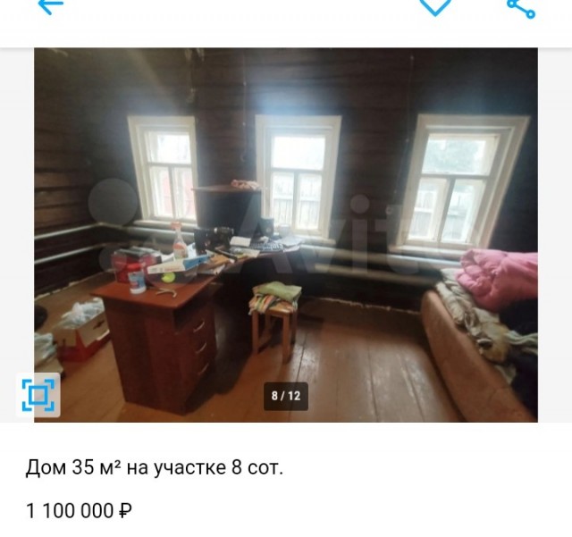 Зачем мужчины скрывают детей от прошлого брака?