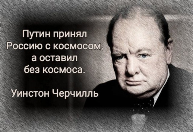 Известный журналист показал уникальные кадры погибшего "Бурана"