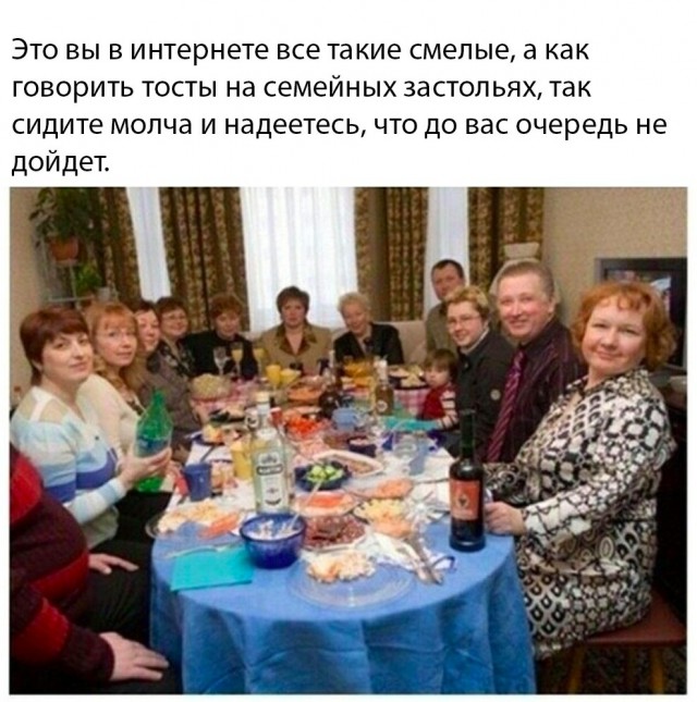 Картинки и мемы для настроения 03.12.2020