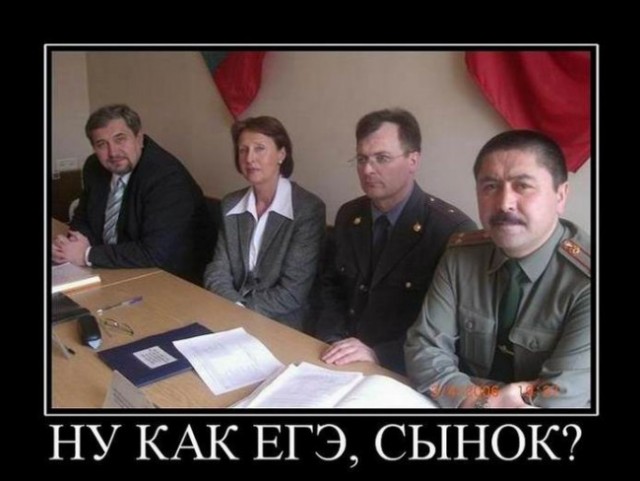Забавные комментарии из социальных сетей (14.12.20)
