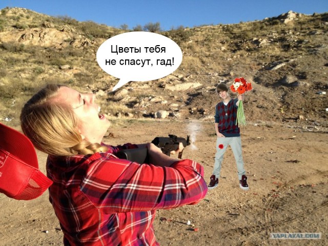 Фотожаба: Выстрел