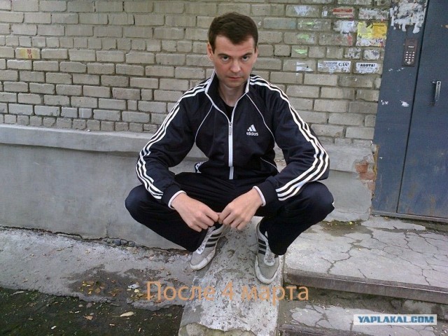 Гроза Района !