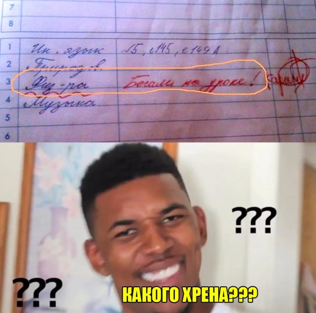 Опять 25! 26.12.2020