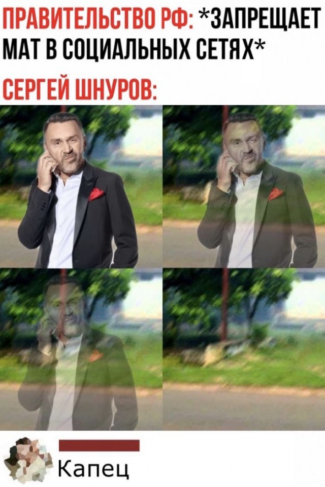 Картинки и мемы для настроения 003