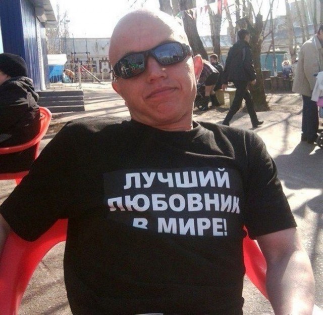 Чудики из социальных сетей 06.02.21