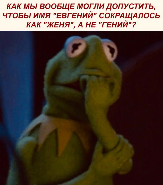 Бредзона 09.02.21