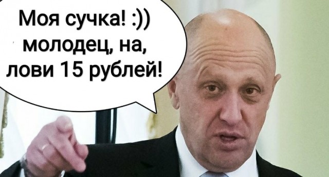 Володин назвал слова Байдена о Путине "оскорблением граждан России"