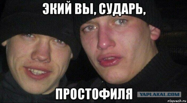 Денис Лебедев: «Моргенштерн — отброс общества»