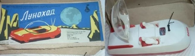 Сколько разных игрушек-лунходов выпускали в СССР? Не угадаете.