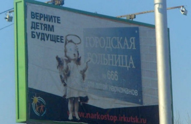 Пазл
